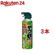ヤブ蚊マダニジェット プロプレミアム 蚊 駆除 殺虫剤 スプレー(450ml*3本セット)【アース】
