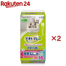 デオトイレ 複数ねこ用 ふんわり香る消臭・抗菌シート ナチュラルガーデンの香り(16枚入×2セット)【デオトイレ】