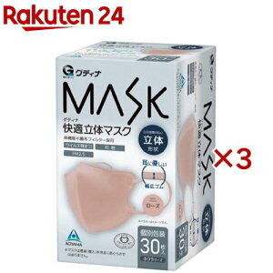 OfBi K̃}XN[Y(30×3Zbg)yOfBiz