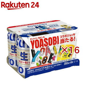 Tg[ r[ YOASOBIR{pbN(24{×4Zbg(1{350ml))yTg[z