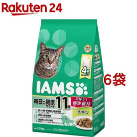 アイムス 11歳以上用 毎日の健康サポート チキン ドライフード シニア(1.5kg*6コセット)【m3ad】【dalc_iams】【アイムス】[キャットフード]