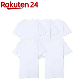 インナーシャツ 丸首 半袖 XLサイズ ホワイト アンダーウェア(5枚セット)