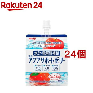 ANAT|[g[[(200g×24RZbg)ymeijiAU06z[ d⋋ ̋zɔzZ݌v]