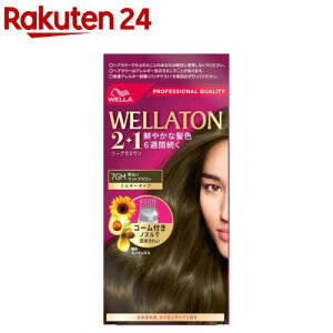 EGg[2+1 ~L[EX 7GM 邢}bguE(1Zbg)yEGg[z[ IC T   ]