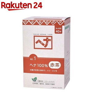 iCA[h wi 100(400g(100g*4ܓ))[wi  J[  A100 n[u]