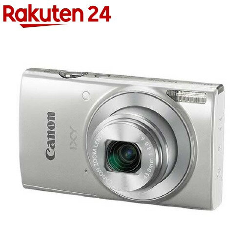 楽天市場 キヤノン デジタルカメラ Ixy 210 Sl シルバー 1台 Ixy イクシ 楽天24