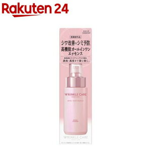 �O���C�X ���� �����N���P�A �z���C�g ���C�X�g�G�b�Z���X(180ml)�y�O���C�X�����z[�V�~ �V�� ���P �I�[���C������]