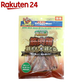 ドギーマン 無添加良品 アキレススティック 筋肉鶏 鶏もも+鶏むね(90g)【ドギーマン(Doggy Man)】