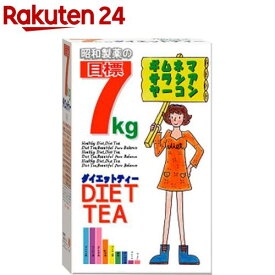 目標 7KG ダイエットティー(3g*30包入)【昭和製薬】