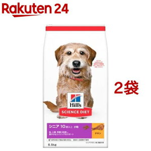 hbOt[h VjAvX  10Έȏ `L (6.5kg*2܃Zbg)yqY TCGX_CGbgz[hC VjA ^ ^ ^]