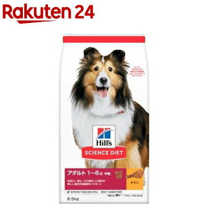 hbOt[h A_g   1Έȏ `L e (6.5kg)ydalc_sciencedietzyqY TCGX_CGbgz[hC ^ ^ ^]