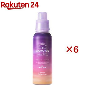 ラボン トゥザムーン 柔軟剤 トワイライトマジックの香り(500ml×6セット)【ラボン(LAVONS)】