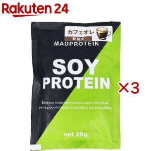MADPROTEIN \CveC JtFI(20g×3Zbg)