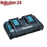 マキタ 純正 充電器 9.6-18V DC18RD JPADC18RD 国内正規品(1台)