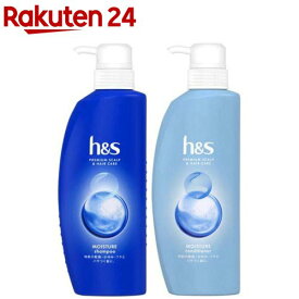 【企画品】h＆s モイスチャー シャンプー＆コンディショナー セット ポンプ(1セット)【h＆s(エイチアンドエス)】