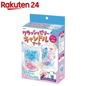 クラッシュゼリーキャンドル(1個)