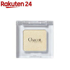 チャコット マルチカラーバリエーション TW08(1.05g)