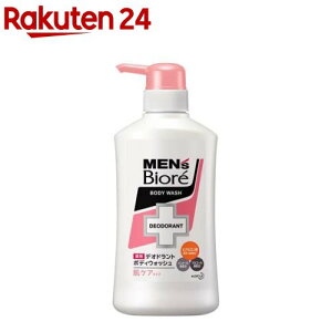 YrI pfIhg{fBEHbV PA^Cv {(440ml)ybody_5zyYrIz