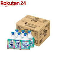 キッチン泡ハイター 業務用 つけかえ用 梱販売用(1000ml×6本)【ハイター】
