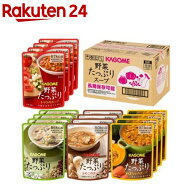 カゴメ 野菜たっぷりスープ(4種*4袋入)【カゴメスープ】[ギフト プレゼント 防災 備蓄 非常食 防災グッズ]