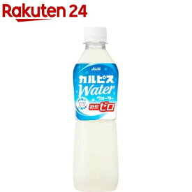 カルピスウォーター 糖類ゼロ(500ml×24本入)【カルピス】[乳酸菌 乳性 ゼロカロリー]