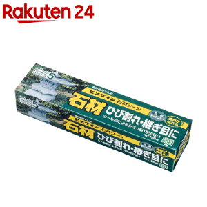 Z_C ΍ރV[ _[NO[ SX-015(120ml)yZ_Cz