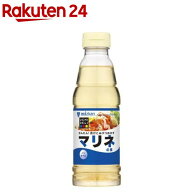 ミツカン マリネの素(360ml)【ミツカン】