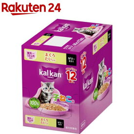 カルカン パウチ 12ヵ月までの子ねこ まぐろたい キャットフード ウェットフード(60g×12袋入)【カルカン パウチ】[キャットフード ウェットフード]