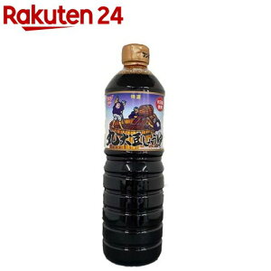 th[L I ۑ哤傤(1L)yth[Lz[ݖ]