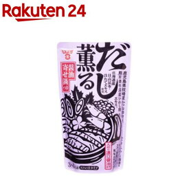 だし薫る醤油寄せ鍋つゆ(750g)【フンドーキン】