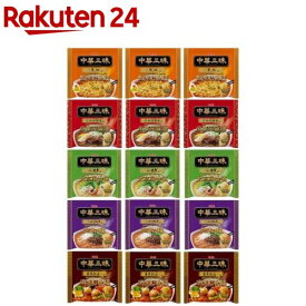 中華三昧 名店監修商品 袋 5種アソート(1セット)【中華三昧】