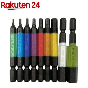 ANEX �Z�p�����`�J���[�r�b�g ACHX9-65L(9�{��)�yANEX�z