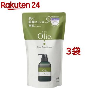 pbNXI[ {fB[RfBVi[ l֗p(400ml*3܃Zbg)ypbNXI[z[I[u q ێPA Z]