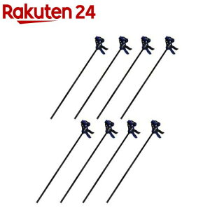 SK11 ̓NCbNo[Nv SRC-900L(8Zbg)ySK11z