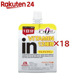 Xi in[[(6×2Zbg^3Zbg)