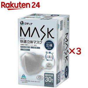 OfBi K̃}XNO[(30×3Zbg)yOfBiz