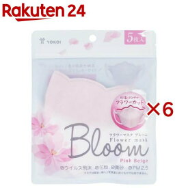 フラワーマスクBllom(5枚入×6セット)