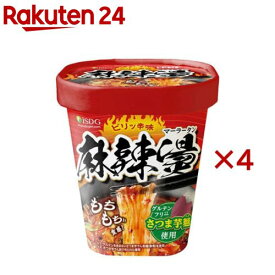 医食同源 麻辣湯(88g×4セット)
