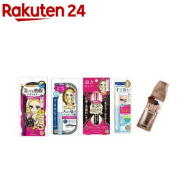 【企画品】ヒロインメイク アイメイク完成セット スペシャルブラシセット(1セット)【ヒロインメイク】