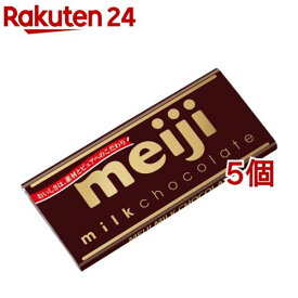 【訳あり】ミルクチョコレート(50g*5コセット)