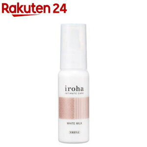 iroha �C���e�B���[�g�P�A �z���C�g�~���N(50ml)