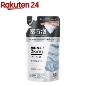 YrI UtFCX ьNA ߂p(170ml)yYrIz