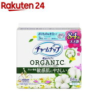 チャームナップ 吸水さらフィ オーガニックコットン 3cc 17.5cm(84枚入)【チャームナップ軽度】