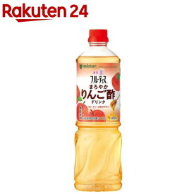 フルーティス まろやかりんご酢ドリンク 6倍濃縮タイプ 業務用(1000ml)【フルーティス(飲むお酢)】[業務用フルーティス 飲む酢 リンゴ酢 ビネグイット]