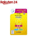 メラノCC 薬用しみ対策 美白乳液 つめかえ用(120ml)【メラノCC】[乳液 美白 メラノCC ニキビ シミ 毛穴 ビタミンC]