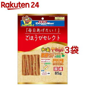 قуZNg a{炩Th TT~(85g*3܃Zbg)yhM[}(Doggy Man)z