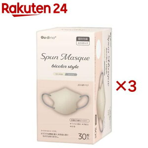 OfBi Xp[XsDz̃}XNGNx[W(30×3Zbg)yOfBiz