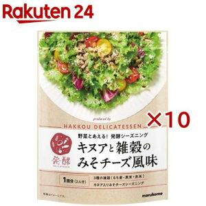 yDELICATESSEN LkAƎĜ݂`[Y(42g×10Zbg)