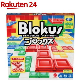 マテルゲーム ブロックス BJV44(1個)【マテルゲーム(Mattel Game)】[ボードゲーム おもちゃ パーティー テーブルゲーム]