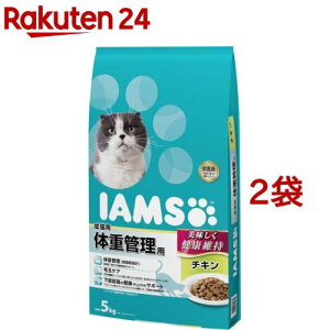 �A�C���X ���L�p �̏d�Ǘ��p �`�L�� �h���C�t�[�h(5kg*2�R�Z�b�g)�ym3ad�z�ydalc_iams�z�y�A�C���X�z[�L���b�g�t�[�h]